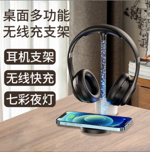 Multifunctional 4-in-1 Universal Wireless Charger