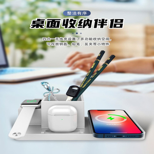4-in-1 Wireless Charger with Pen Holder