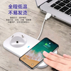 Multi-function 4-in-1 Wireless Charger Mobile Phone Rotating Stand